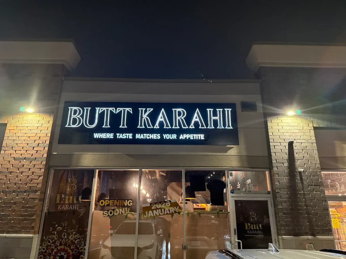 Ridgeway Plaza Location